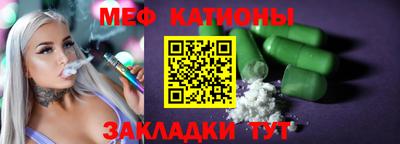 дживик Будённовск