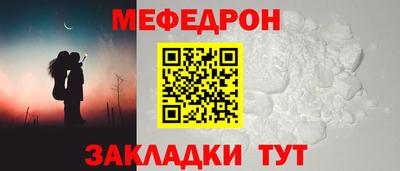 СК Бугуруслан