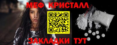 СК Бугуруслан