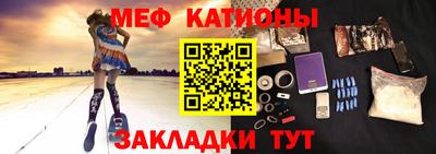 СК Бугуруслан