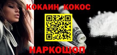 apvp Бузулук