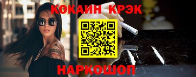 apvp Бузулук