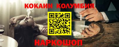 apvp Бузулук