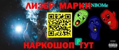 СК Бугуруслан
