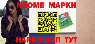 СК Бугуруслан