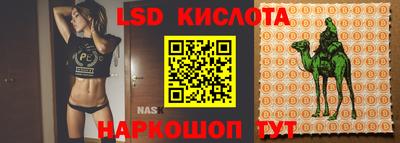 apvp Бузулук
