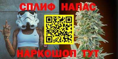 СК Бугуруслан
