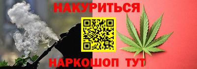 apvp Бузулук