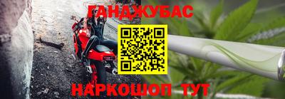 apvp Бузулук