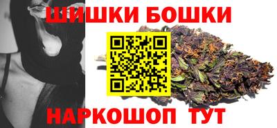 СК Бугуруслан