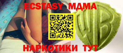 СК Бугуруслан