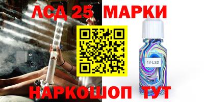 дживик Будённовск