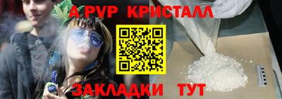 СК Бугуруслан