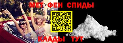 дживик Будённовск