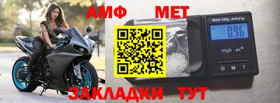 apvp Бузулук