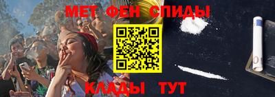 apvp Бузулук