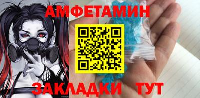 СК Бугуруслан