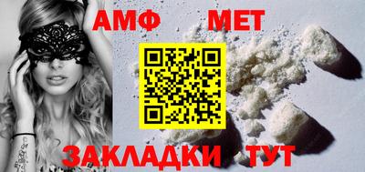 СК Бугуруслан