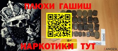 СК Бугуруслан