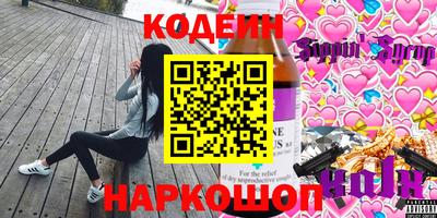 дживик Будённовск