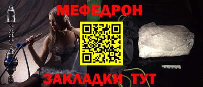 apvp Бузулук