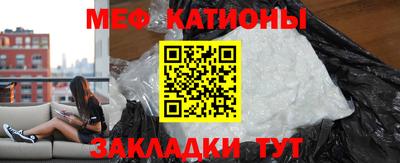 apvp Бузулук