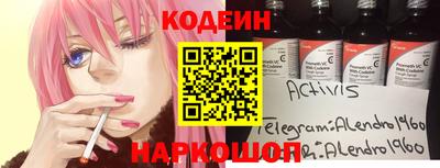 дживик Будённовск