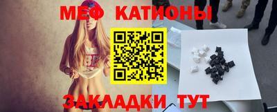 apvp Бузулук